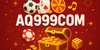 Nagad Logo